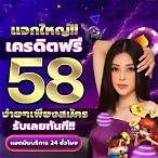 เว็บสล็อตที่ดีที่สุด ตอนนี้